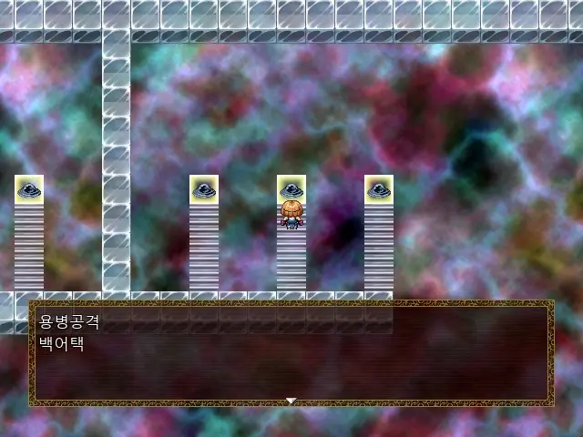 Magica Event Capture 01